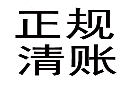 无证据起诉追讨欠款难题